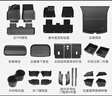 布雷什特斯拉modelY煥新款TPE汽車(chē)腳墊尾箱墊配件新車(chē)豪華大禮包 曬單實(shí)拍圖