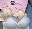 FitonTon7A抗菌2件裝無(wú)痕內衣女聚攏上托薄款無(wú)鋼圈文胸吊帶運動(dòng)內衣美背 曬單實(shí)拍圖