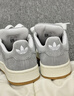 阿迪達斯（adidas）三葉草 男女鞋 CAMPUS 00s 休閑鞋 JQ4109 淺灰  41 曬單實(shí)拍圖