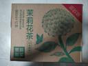 農夫山泉東方樹(shù)葉茉莉花茶900ml*12瓶無(wú)糖茶飲料0糖0脂0卡整箱裝 曬單實(shí)拍圖