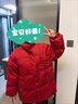 英氏（YEEHOO）兒童羽絨服女童紅色拜年服保暖外套冬季加厚立領(lǐng)中大童裝洋氣冬裝 燈籠袖年服大紅 140 曬單實(shí)拍圖