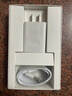 華為原裝充電器 線(xiàn)充套裝（充電器+1米3A TypeC數據線(xiàn))3C認證 22.5W超級快充 白色CP404B 支持暢享系列 曬單實(shí)拍圖