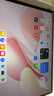 HUAWEI MatePad Air 12英寸 2025 華為平板電腦 鴻蒙AI潮流生產(chǎn)力 櫻語(yǔ)粉 12GB+256GB 曬單實(shí)拍圖