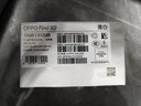 OPPO Find X9 16GB+512GB 霜白 4K超清實(shí)況照片 天璣9500 拍照旗艦智能手機 國家補貼【孫穎莎同款】 曬單實(shí)拍圖