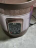 三源（SANYUAN）4L紫砂電燉鍋 電砂鍋正宗燉湯盅湯鍋煮粥專(zhuān)用鍋家用煲湯鍋熬粥鍋預約全自動(dòng)X(jué)YDTG40-SA12 曬單實(shí)拍圖