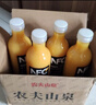 農夫山泉NFC果汁 100%鮮榨箱裝果蔬汁飲料 非濃縮還原鮮果冷壓榨橙汁 【禮盒裝】芒果混合汁300ml*10瓶 曬單實(shí)拍圖