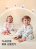 貝肽斯嬰兒睡袋純棉恒溫兒童分腿睡袋嬰幼兒防踢被睡衣四季雙層 奇境M 曬單實(shí)拍圖