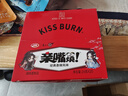 衛龍 親嘴燒 480g/盒 香辣味【魔道祖師聯(lián)名】休閑零食 解饞小零食 曬單實(shí)拍圖
