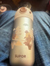 蘇泊爾（SUPOR）兒童保溫杯吸管杯 幼兒園上學(xué)水杯 寶寶彈蓋1-3歲鈦學(xué)飲杯500ml 曬單實(shí)拍圖