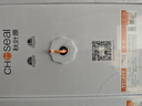 秋葉原（CHOSEAL）六類(lèi)千兆網(wǎng)線(xiàn) CAT6類(lèi)非屏蔽純銅線(xiàn)芯 工程家裝安防監控布線(xiàn)裝修原裝箱線(xiàn) 橙色 305米 QS2636CT305 曬單實(shí)拍圖