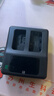 灃標（FB）EN-EL25尼康Z50 Z30微單相機電池Zfc Z50二代 Z50II Z502雙槽座充充電器備用電源 【2電雙充】電池*2+［智能］雙充丨1350mAh 曬單實(shí)拍圖