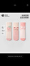 貝肽斯兒童襪子寶寶春秋嬰兒室內隔涼純棉透氣男童女童學(xué)步長(cháng)筒襪子 曬單實(shí)拍圖
