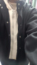 錦詩(shī)慧男士冬季外套衣服男裝毛呢大衣男短款高級感韓版百搭呢子加厚外套 假兩件毛呢大衣【黑色】 2XL 【建議130-145斤】 曬單實(shí)拍圖