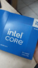 英特爾（Intel）酷睿14代 i5處理器14400F 10核16線(xiàn)程 睿頻至高可達4.7Ghz 20M三級緩存 臺式機盒裝CPU 曬單實(shí)拍圖