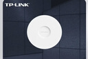 普聯(lián)（TP-LINK） 無(wú)線(xiàn)AP吸頂企業(yè)級酒店大戶(hù)型全屋WiFi覆蓋 千兆端口全屋家用雙頻 POE供電路由器 TL-AP1907GC-PoE/DC易展版 曬單實(shí)拍圖