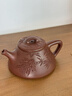紫來(lái)順宜興手工刻繪梅花竹葉紫泥紫砂壺高端啟瓢小茶壺送領(lǐng)導茶具泡茶壺 【清風(fēng)竹影】竹影啟瓢壺 160ml 曬單實(shí)拍圖