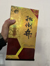 扳倒井白酒 百年井窖  純糧釀造整箱禮盒裝收藏送禮 山東特產(chǎn)名酒 34度 480mL 6瓶 （百年井窖） 曬單實(shí)拍圖