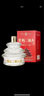 京都二鍋頭五十六度清香型白酒 老北京特產(chǎn)精品/珍品56度二鍋頭天壇瓶 56度 500mL 2瓶 （兩瓶配手提袋） 曬單實(shí)拍圖