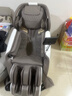 京東京造新品【雙機芯 三區熱敷】按摩椅家用太空艙2026全身按摩全自動(dòng)按摩器墊肩頸腰背單人沙發(fā) 曬單實(shí)拍圖