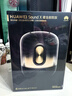 華為Sound X 鎏金劇院版 藍牙音箱智能音響 家用桌面電腦音響 帝瓦雷8單元三分頻 流光典藏 重低音炮 曬單實(shí)拍圖