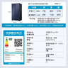 海爾（Haier）盛宴618L對開(kāi)門(mén)冰箱黑金凈化一級能效風(fēng)冷無(wú)霜超大容量藍色BCD-618WGHSSEDBL國家補貼 曬單實(shí)拍圖
