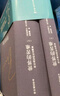 世界的苦難：布爾迪厄的社會(huì )調查（布爾迪厄作品） 曬單實(shí)拍圖