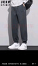 JEEP SPIRIT吉普休閑褲男褲子男秋冬季男士寬松哈倫束腳重磅運動(dòng)衛加厚長(cháng)褲 曬單實(shí)拍圖