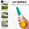 九千谷噴頭4分高壓噴水槍澆花水槍噴頭澆菜水管?chē)婎^家用洗車(chē)噴水頭8173 曬單實(shí)拍圖