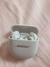 BOSE【王鶴棣同款】QuietComfort消噪耳塞UltraII 真無(wú)線(xiàn)藍牙QC4代主動(dòng)降噪耳機高清通話(huà) 大鯊小鯊系列 消噪耳塞Ultra II-晨霧白 大鯊四代 曬單實(shí)拍圖