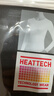 優(yōu)衣庫女裝HEATTECH EXTRA WARM混紡高領(lǐng)T恤/長(cháng)袖9%羊絨478954 478954/30淺米色 L 曬單實(shí)拍圖