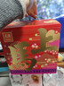 元朗年貨禮盒零食大禮包 蛋卷曲奇餅干過(guò)新年春節 廣東老字號特產(chǎn)868g 曬單實(shí)拍圖