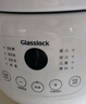 GLASSLOCK輔食電燉鍋1L0涂層0塑料母嬰級白瓷內膽五段分階喂養分月齡BB煲嬰兒專(zhuān)用煮粥燉湯盅 曬單實(shí)拍圖