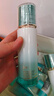 泊美新植物菁盈粹琉璃水乳 彈潤飽滿(mǎn)提亮緊致水潤型新年禮物 曬單實(shí)拍圖
