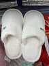 樸西女士珊瑚絨棉拖鞋秋冬季室內家居家用包頭防滑厚底靜音舒適拖鞋男 米白色 【柔軟親膚】 38-39 適合（37-38） 曬單實(shí)拍圖
