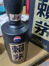 賴(lài)茅 傳承藍 醬香型白酒 53度 500ml*6 整箱裝 曬單實(shí)拍圖