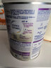 雀巢（Nestle）能恩全護 適度水解 6HMO 嬰幼兒奶粉 3段 800 12-36個(gè)月 低敏配方 曬單實(shí)拍圖