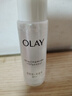 玉蘭油（OLAY）水感光耀透白爽膚水保濕補水美白抗糖精華水煙酰胺送女神節禮物 【第二代】玉蘭油美白精華水50ml 曬單實(shí)拍圖
