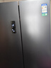 容聲雙凈516L十字門(mén)冰箱雙系統雙循環(huán)一級能效風(fēng)冷無(wú)霜變頻以舊換新大容量灰BCD-516WD1FPA國家補貼 曬單實(shí)拍圖