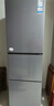 海爾（Haier）冰箱三開(kāi)門(mén)風(fēng)冷無(wú)霜283升一級雙變節能零下-30℃度深冷速凍家用小戶(hù)型高顏值電冰箱冰箱小型 左右開(kāi)門(mén)可調+食品級安全材質(zhì)+省電1級能效 曬單實(shí)拍圖