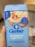 嘉寶（GERBER）嬰幼兒輔食米粉 蜜桃蘋(píng)果谷物米粉 二段(6個(gè)月以上） 227g/罐   曬單實(shí)拍圖