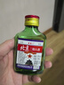 正宗 北京二鍋頭小瓶裝二兩白酒100ml42度56度清香型小綠瓶糧食酒 56度 100mL 10瓶 曬單實(shí)拍圖