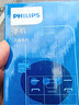 飛利浦（PHILIPS）P319老年手機4G全網(wǎng)通大電池超長(cháng)待機大喇叭大聲音2.8大屏大字大按鍵老年人專(zhuān)用學(xué)生功能機 絢麗紅 曬單實(shí)拍圖