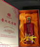 迎賓 貴州迎賓酒 53度 醬香型白酒 酒水整箱 酒類(lèi)名酒 春節送禮 500ml 6瓶 醬香K30 曬單實(shí)拍圖