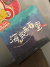 儒勒·凡爾納科幻繪本系列（套裝7冊） 【3-10歲】安東尼斯·帕帕塞奧多羅等 曬單實(shí)拍圖