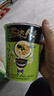 統一湯達人 日式豚骨拉面 杯面 83g*12杯 整箱批發(fā) 方便面速食面泡面 曬單實(shí)拍圖