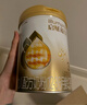 惠氏（Wyeth）啟賦蘊淳A2進(jìn)口HMO幼兒配方奶粉3段（12-36月）810g好消化吸收 曬單實(shí)拍圖