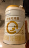 合生元（BIOSTIME）派星幼兒配方奶粉 3段(12-36個(gè)月)法國原裝進(jìn)口800克/700克 3段800g【部分地區次日達】 曬單實(shí)拍圖