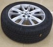 固鉑（Cooper）汽車(chē)輪胎 235/55R19 101H HTS 適配奔馳C/H6/Q5L 曬單實(shí)拍圖