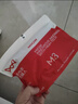 伊利金領(lǐng)冠舒孕 孕產(chǎn)婦奶粉750g【新老包裝隨機發(fā)貨】 曬單實(shí)拍圖