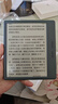掌閱（iReader）【新色上市】Ocean5 Pro 7英寸智能閱讀本 電子書(shū)閱讀器 墨水屏電紙書(shū) AI平板電腦學(xué)習便攜 遠青藍 曬單實(shí)拍圖